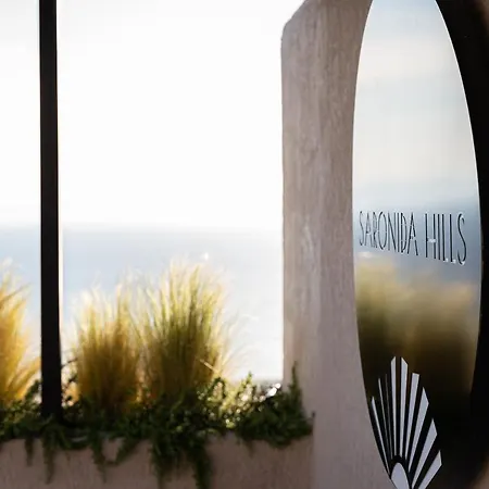 Hills Aparthotel *